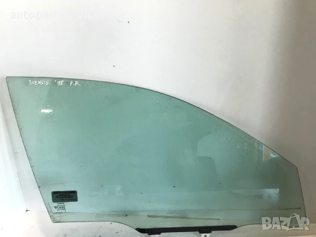 Стъкло за предна дясна врата за Toyota Avensis (1998) 43R-00050