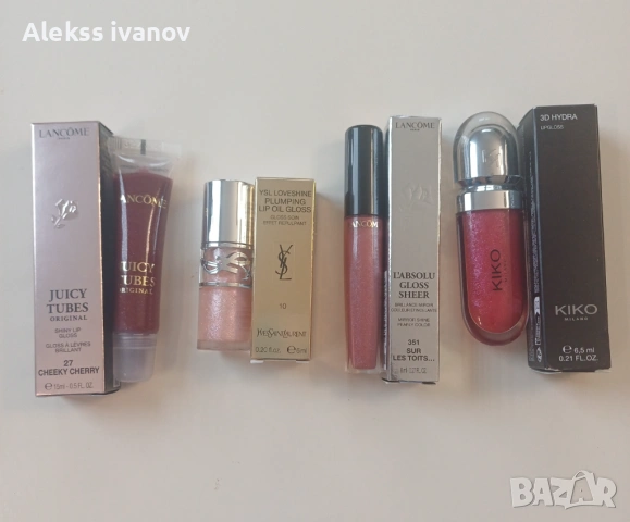 Луксозни гланцове за устни на Lancome ,Yves Saint Laurent,Kiko Milano