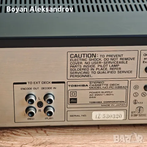 Toshiba Aurex PC-X88AD — Върхов 3-глав дек със система adres (Година: 1981 г.) , снимка 11 - Декове - 55410208
