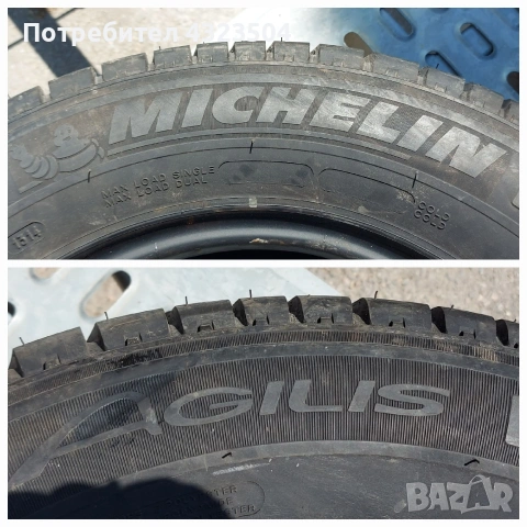2 бр летни гуми MICHELIN AGILIS 235/65R16C , снимка 11 - Гуми и джанти - 55072912