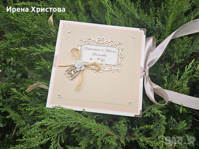 Луксозна картичка за сватба, юбилей, погача, рожден ден на дете, снимка 5 - Декорация за дома - 55164431