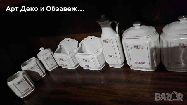 Ретро порцелан 60 те години, снимка 6 - Сервизи - 55164373