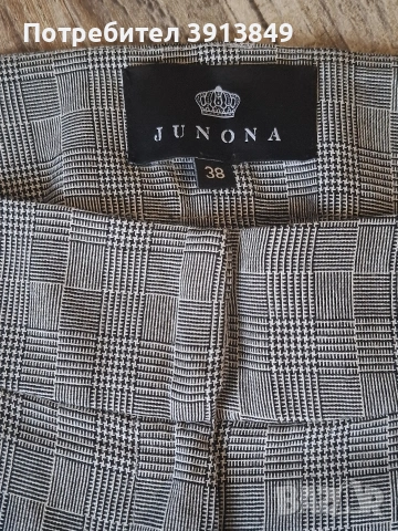 Дамски панталон на JUNONA, снимка 4 - Панталони - 54395644
