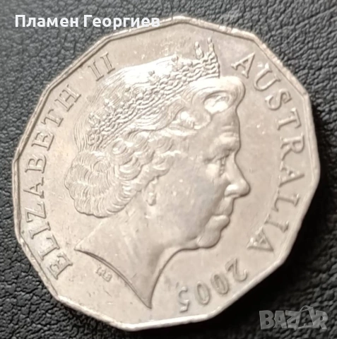 50 цента австралия 2005, снимка 4 - Нумизматика и бонистика - 55133925