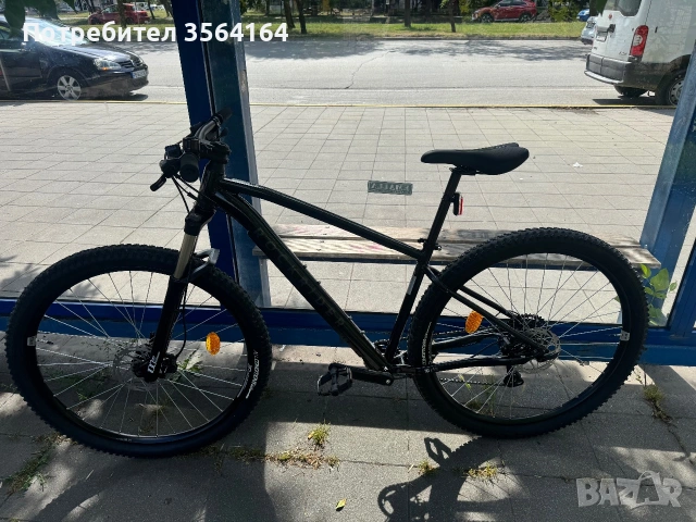 Rockrider Expl 500 29”