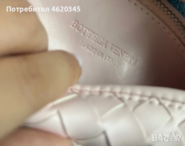 Чанта Bottega Venetta Veneta , снимка 2 - Чанти - 54372328