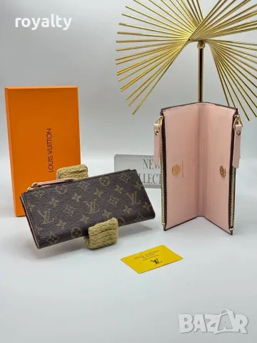 Louis Vuitton Ново Дамско Портмоне Луи Витон Различни Цветове , снимка 5 - Портфейли, портмонета - 55329889