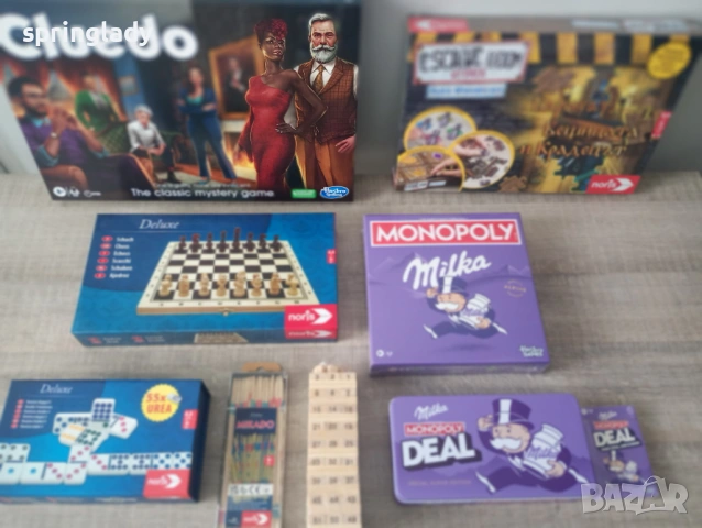 Настолна игра/ бордова игра/ боулинг/ плажен тенис, снимка 2 - Настолни игри - 49690757