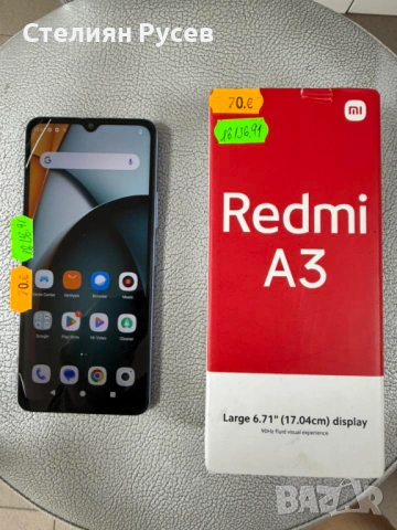 080522 redmi a3  star blue 3gb ram 12 gb rom смарт телефон 70 евро или 136,91 лева   смр - нов  с ку