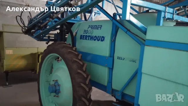 Berthoud Primer 2000