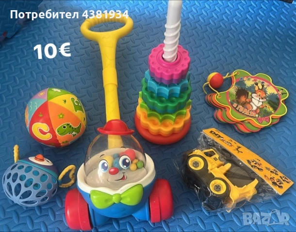 Лот бебешки играчки 