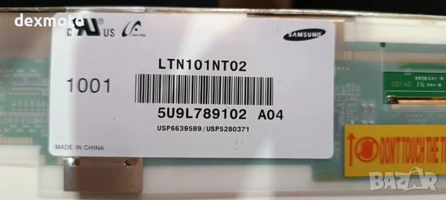 10.1" LTN101NT02-LED Матрица, снимка 2 - Части за лаптопи - 53994088