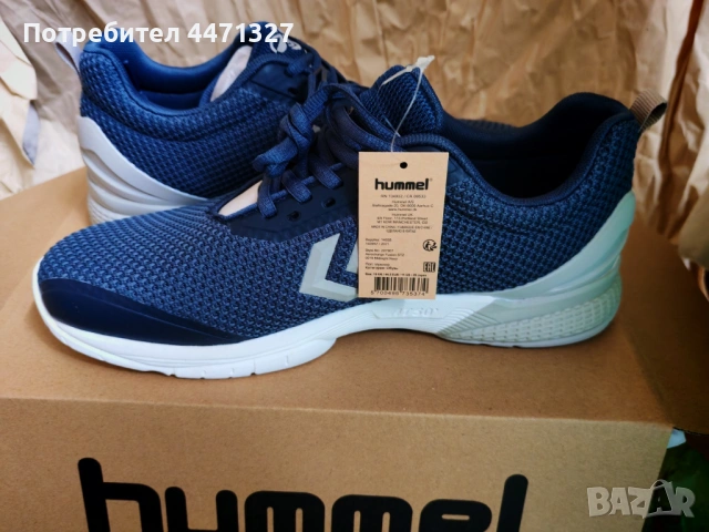 Чисто нови маратонки Hummel Aerocharge Fusion STZ – За зала и хандбал, 44,5, снимка 12 - Маратонки - 54368881
