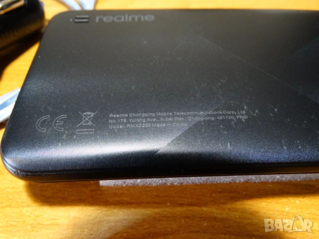 REALME C21Y ..., снимка 9 - Други - 54389229