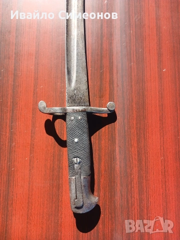 щик М1856/58 Енфийлд, снимка 3 - Антикварни и старинни предмети - 54581800