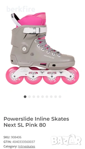 Ролери 40-41 Powerslide Inline Skates Next SL Pink 80, снимка 10 - Ролери, кънки - 54966094