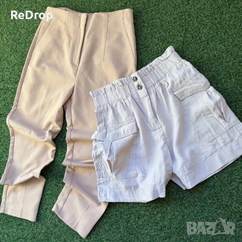 1+1 БЕЗПЛАТНО Дамски дънки, панталони и блузи, снимка 10 - Комплекти - 54023630