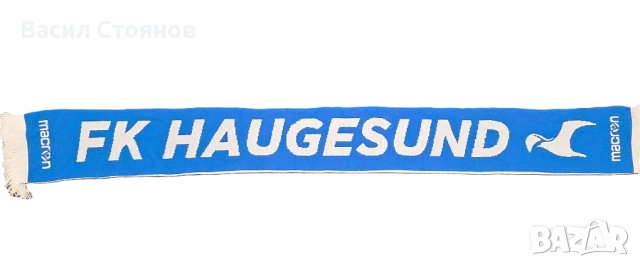FK Haugesund / Хаугесунд (Норвегия) - шал Macron