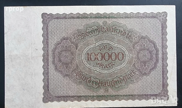 Германия.
100 000 марки.1923 година., снимка 2 - Нумизматика и бонистика - 32334464