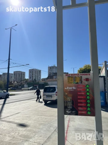 Външно табло за автомивки на самообслужване с до 8 програми, снимка 3 - Индустриална техника - 54420550