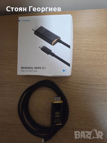Hagibis USB-C към HDMI 2.1 кабел (модел HY-HM). , снимка 2 - Кабели и адаптери - 54444164