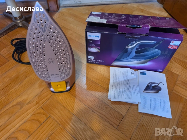 Ютия за гладене Philips, снимка 3 - Ютии - 55252412