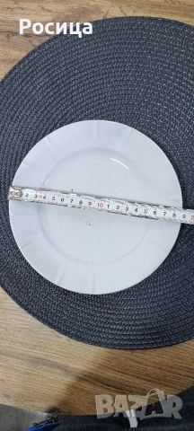 Единични бройки порцеланови чинии Цена 2 евро/ 4 лв на бр , снимка 9 - Чинии - 53989233