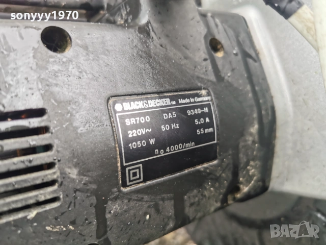 BLACK & DECKER-ЦИРКУЛЯР 0905261328L1, снимка 11 - Циркуляри - 54483179