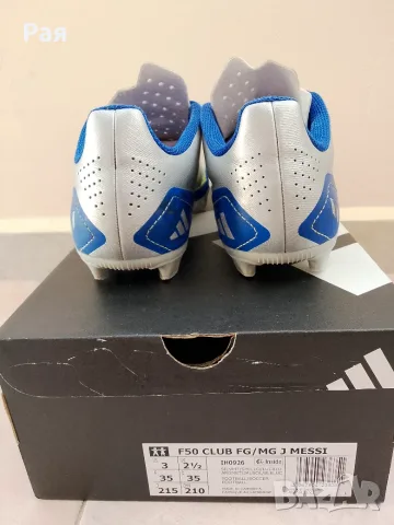 Бутонки Adidas Messi номер 35, 21 см, снимка 5 - Футбол - 55614163