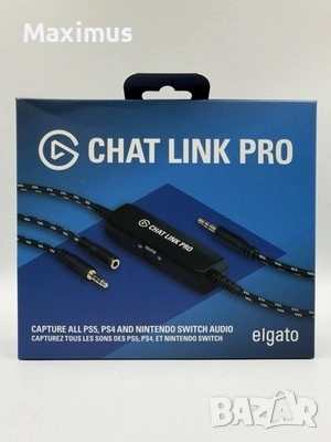 Elgato - Chat Link Pro