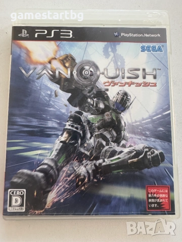 Vanquish за Playstation 3(PS3)
