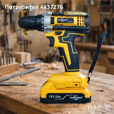 Акумулаторен винтоверт 18 V с 2 батерии. , снимка 7 - Винтоверти - 55587576