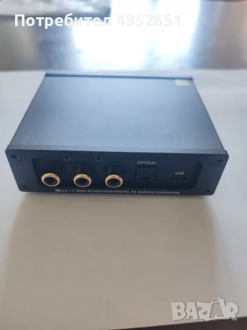 Smsl su-1  Hi-Res audio dac, снимка 4 - Други - 55678994