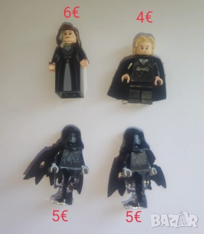 Lego фигурки от Хари Потър