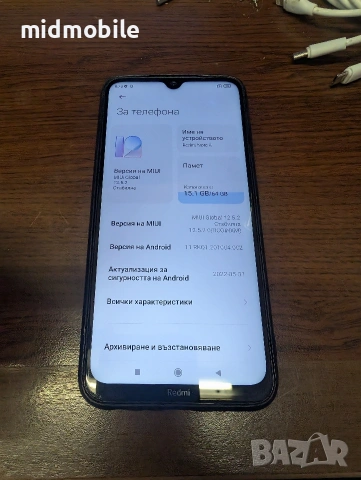 Redmi note 8, снимка 3 - Xiaomi - 54585109