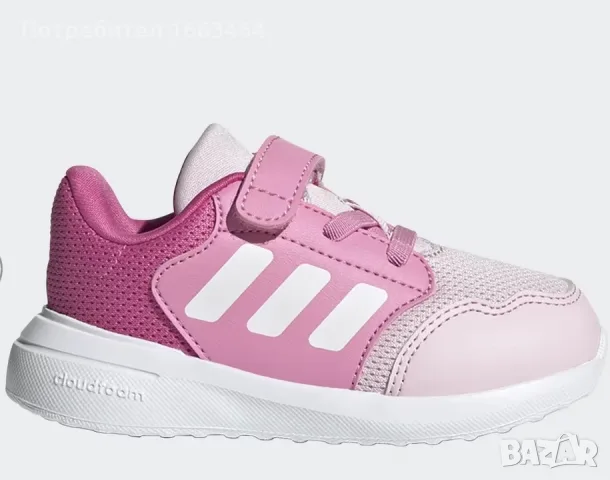 ДЕТСКИ ОБУВКИ ADIDAS TENSAUR, РОЗОВИ, снимка 3 - Детски маратонки - 55332858
