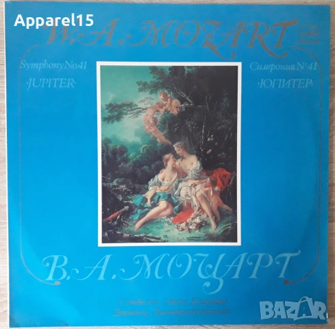 Грамофонни плочи - класическа музика, снимка 4 - Грамофонни плочи - 55001594