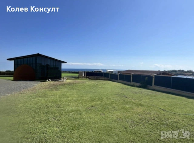 парцел УПИ в село Лозенец, местност Диньов Гьол. 