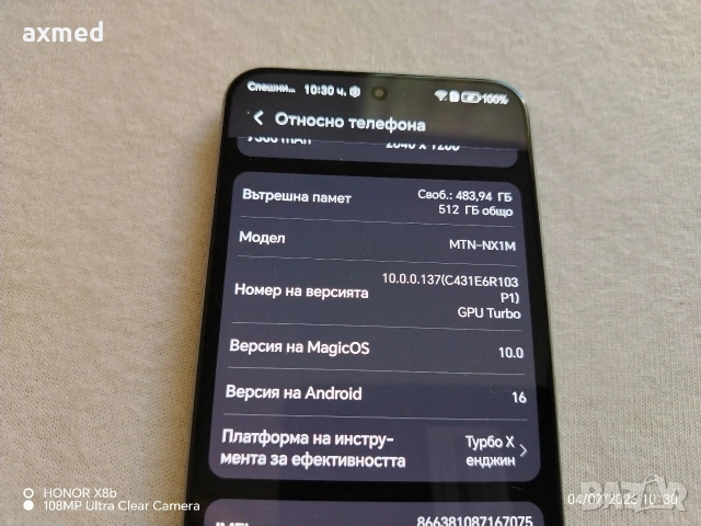 Honor Majic 8 lite 5G 512 GB 36м.гаранция, снимка 4 - Други - 55151698