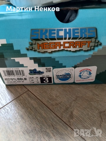 Сандали Sketchers Minecraft 35 номер, снимка 8 - Детски сандали и чехли - 54653615