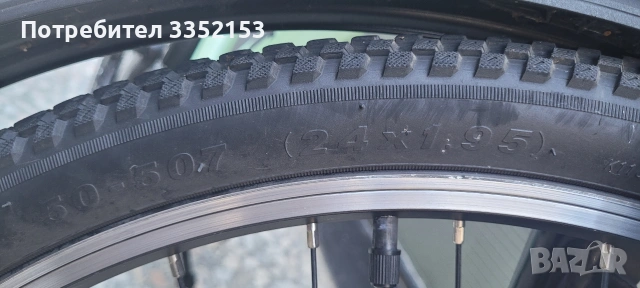 Scott Contessa 24 колело, снимка 10 - Велосипеди - 54620730
