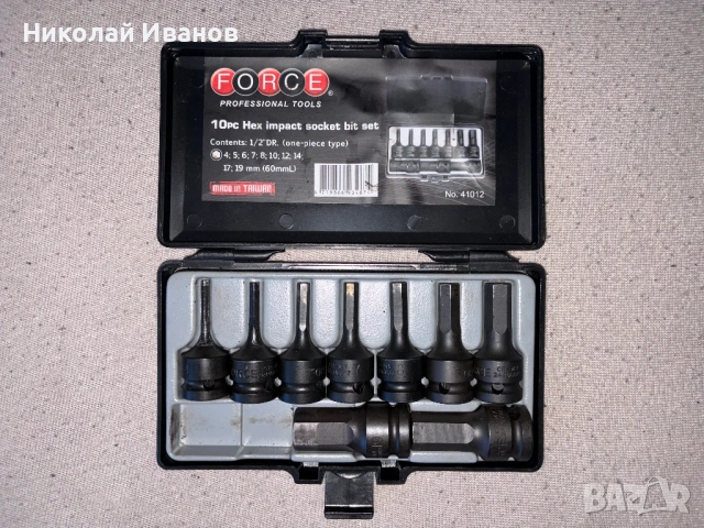Комплект ударни вложки лят шестограм FORCE 41012