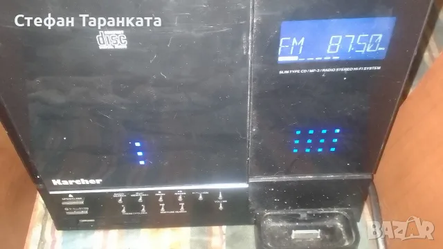 Аудио уредба със тонколони SONY комплект., снимка 8 - Аудиосистеми - 55321089