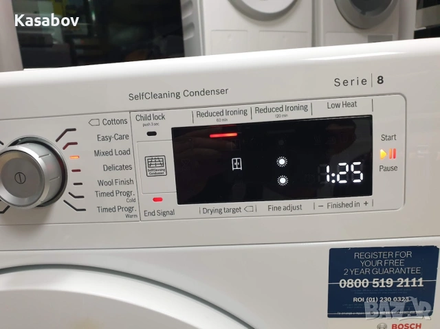 9Kg - UK - Сушилня Bosch Serie 8 с Термопомпа 12м Гаранция Бош, снимка 6 - Сушилни - 54297984