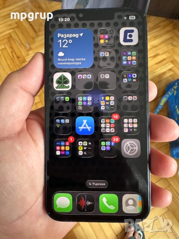 Продавам iPHONE 13 128 GB