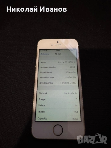 iPhone 5S 16GB White, снимка 3 - Apple iPhone - 54740126