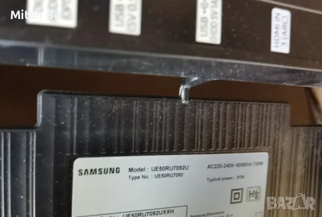 Samsung UE50RU7092 на части BN94-15022A, снимка 5 - Части и Платки - 55295947
