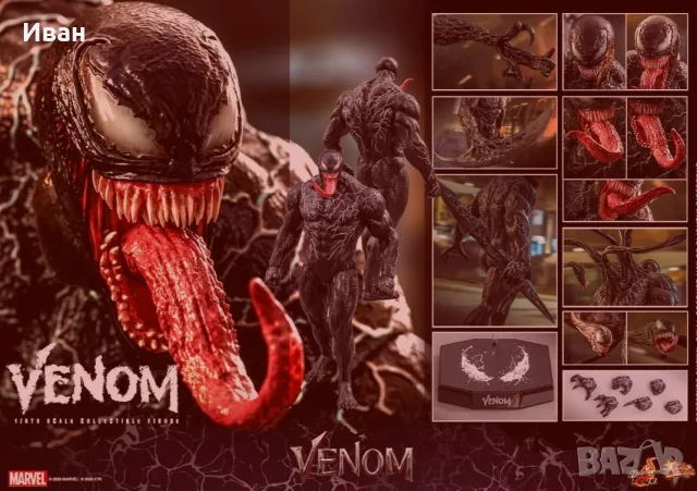 Hot Toys MMS590 Venom 1/6 – Movie Masterpiece – Marvel