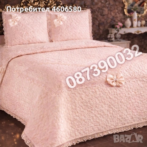 🛏️✨ ЛУКСОЗНИ КУВЕРТЮРИ ЗА СПАЛНЯ ✨🛏️, снимка 2 - Покривки за легло - 55035974
