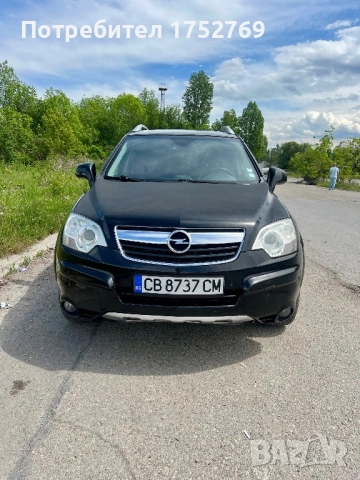 Opel Antara 2.0 CDTI/COSMO/4X4, снимка 4 - Автомобили и джипове - 54502874